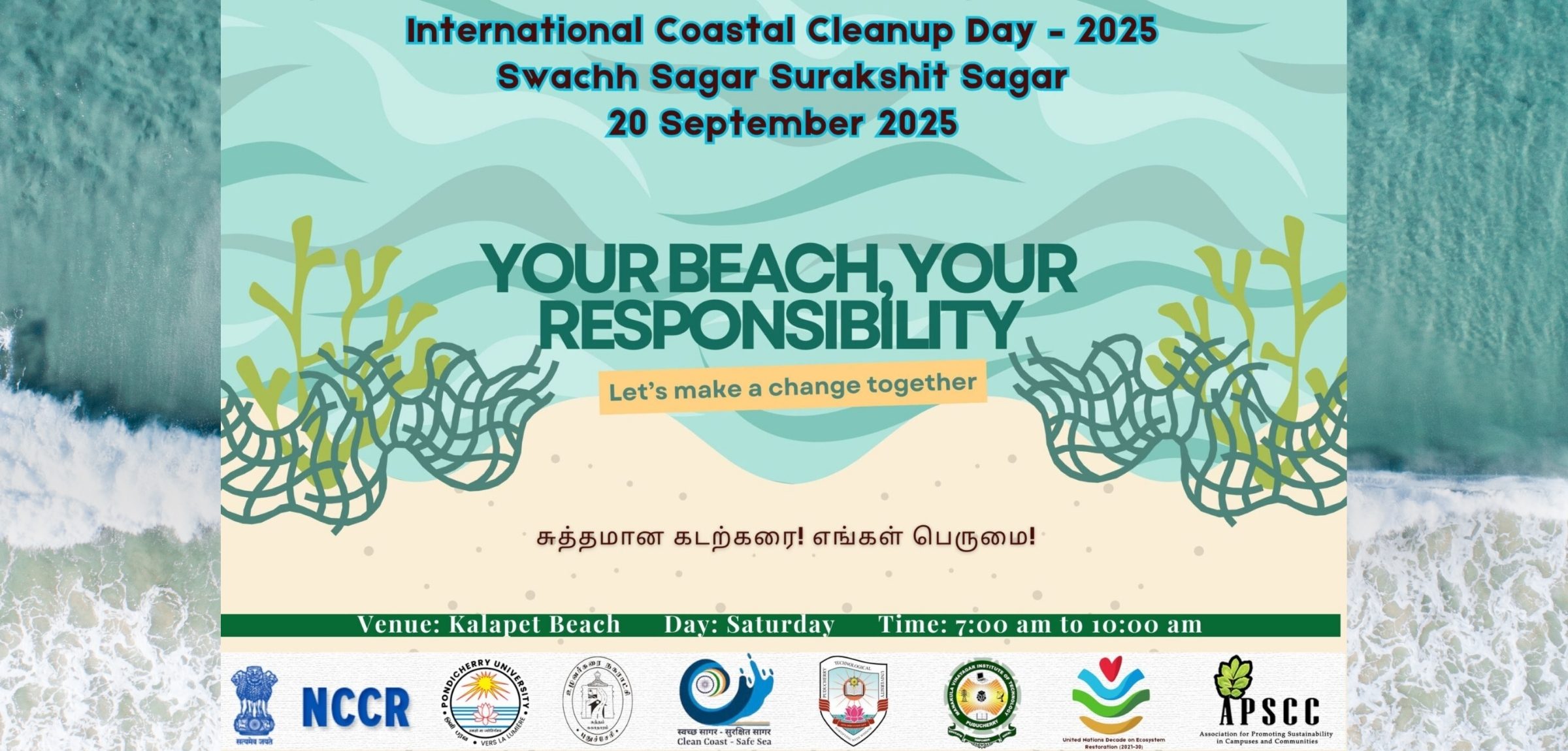 Volunteers cleaning Kalapet Beach on International Coastal Cleanup Day 2025